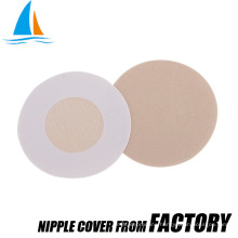 One-off breathable seamless nipple boob pasties